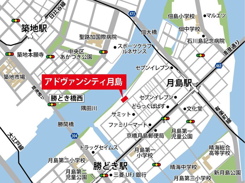 アドヴァンシティ月島のその他写真