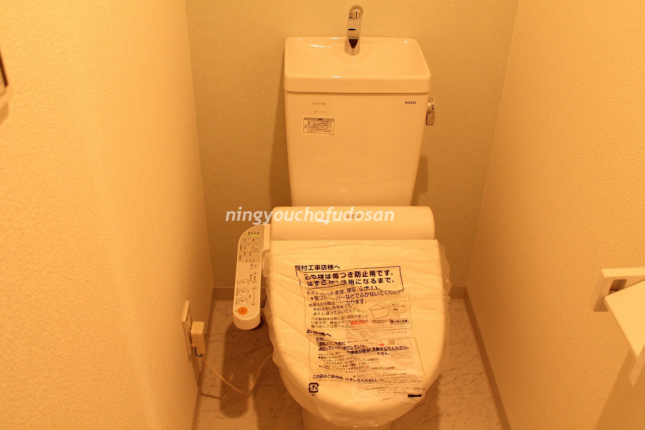 智光ビルのトイレ写真