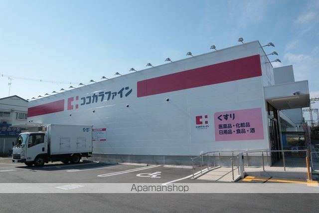 コンビニ　セブンイレブン（コンビニ）まで564m
