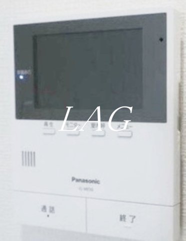 セキュリティ　モニター付インターホンです。