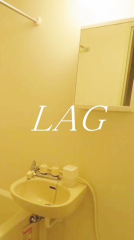洗面設備　洗面台です。