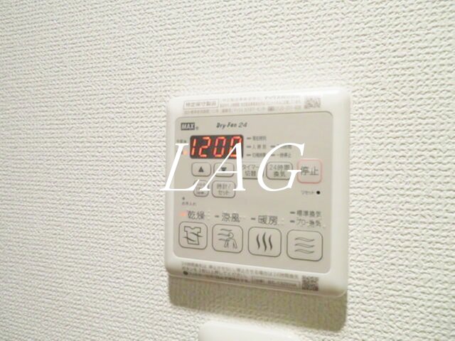 その他設備　浴室乾燥になります。