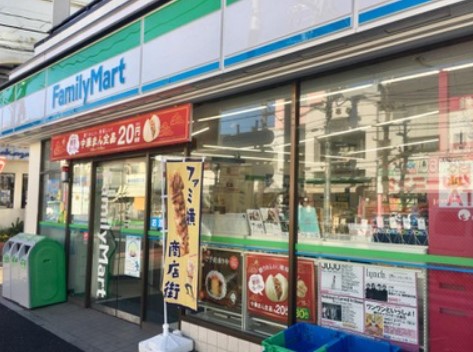 コンビニ　ファミリーマート 上十条一丁目店（コンビニ）まで213m