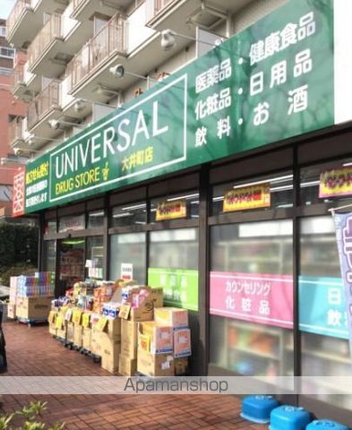 ブランシエスタ品川大井町パークエッジの周辺写真