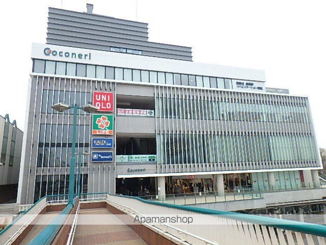 西武有楽町線 練馬駅 徒歩8分 4階建 築8年のその他写真