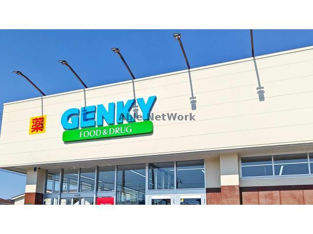 ドラックストア　ゲンキー岐阜河渡店（ドラッグストア）まで629m