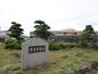 中学校　安岐中学校（中学校）まで600m
