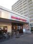 飲食店　BECKS　COFFEE　SHOP（飲食店）まで120m