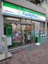 コンビニ　ファミリーマート（コンビニ）まで24m