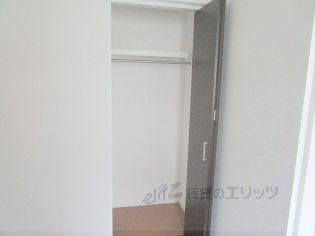 収納　収納