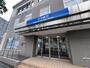 銀行　北洋銀行宮の沢支店（銀行）まで770m