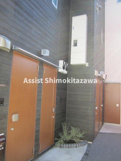 その他共有部分