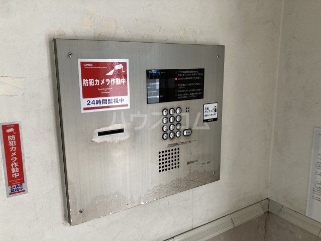 ダイニチ館7番館のその他写真