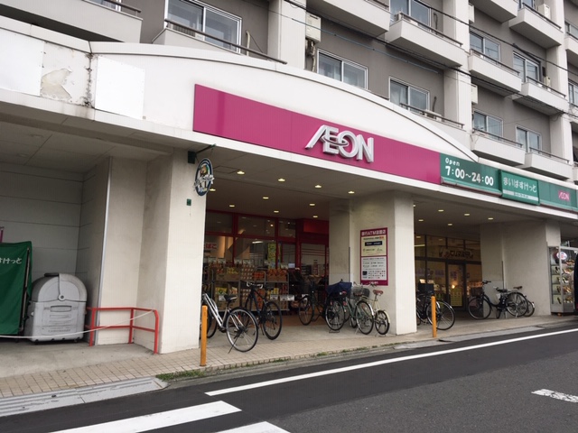 ガーデニア代田の周辺写真