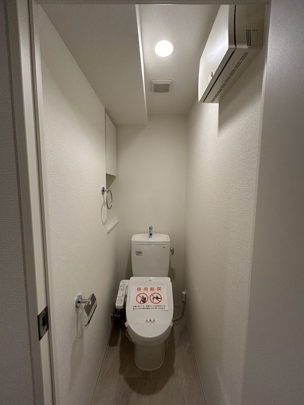 セレニテ神戸ミラクのトイレ写真