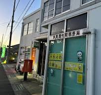 相生ビルの周辺写真