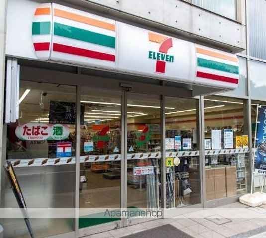 コンビニ　セブン－イレブン渋谷千駄ヶ谷１丁目店（コンビニ）まで488m