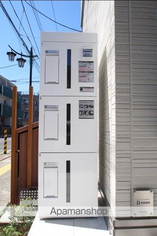 その他部屋・スペース　その他部屋・スペース