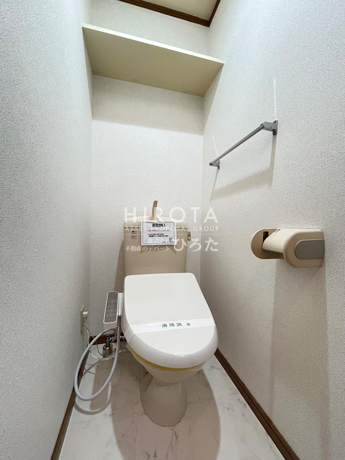 トイレ