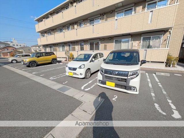 セブンシーズのその他写真
