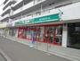 スーパー　まいばすけっと宮の森2条店（スーパー）まで109m