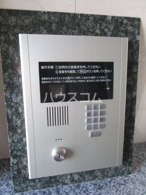 シャルム南流山弐番館のその他写真