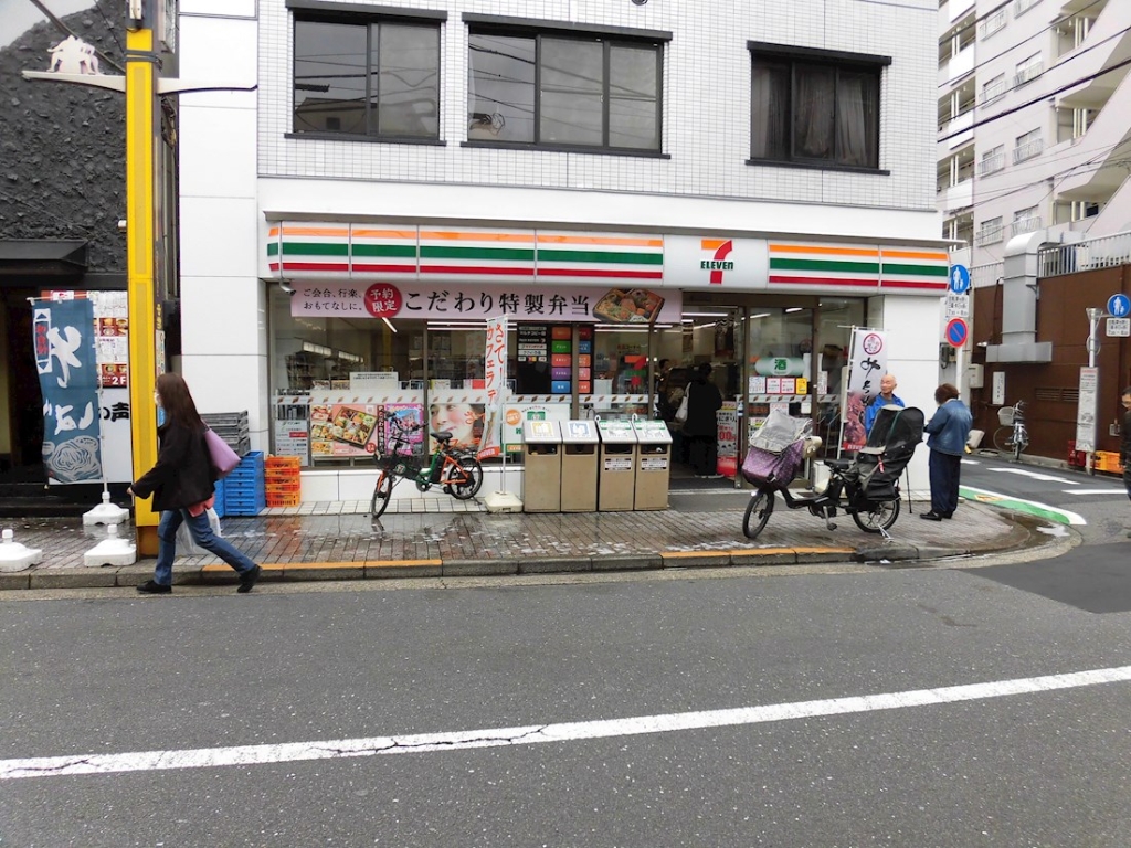 ダイホープラザ中野新橋の周辺写真