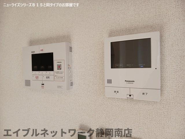 セキュリティ　イメージ