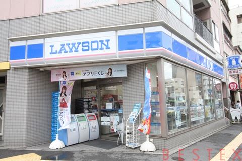 コンビニ　ローソン文京大塚3丁目店（コンビニ）まで256m