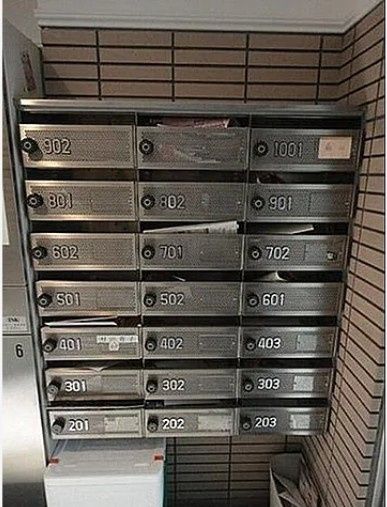 その他共有部分　☆その他共有部分☆
