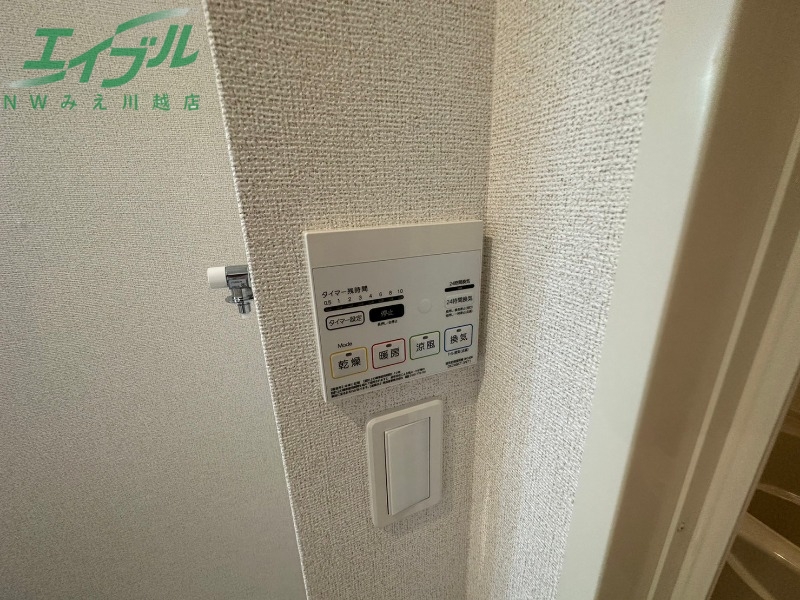 その他設備　同型タイプ画像