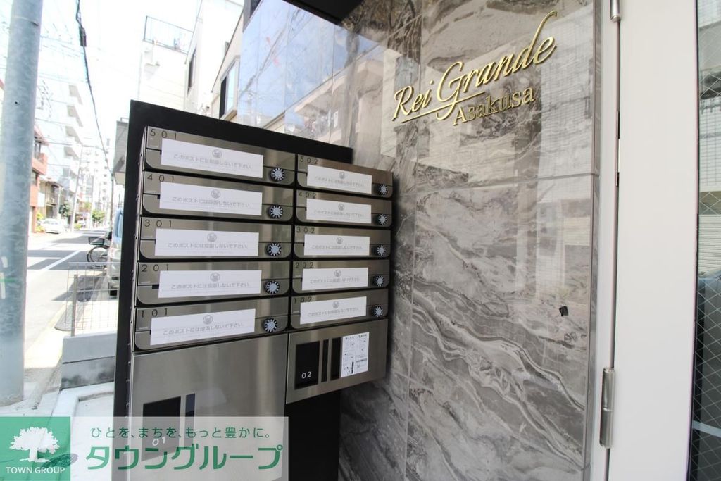 エントランス