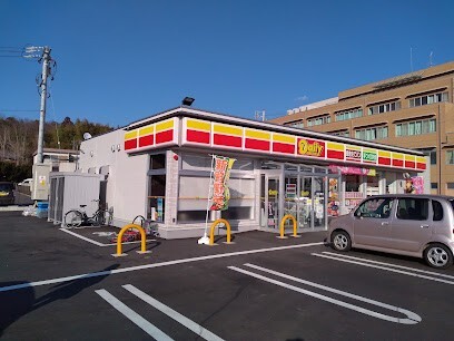コンビニ　デイリーヤマザキ瀬戸矢形店（コンビニ）まで565m