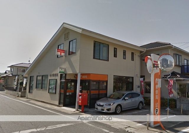 郵便局　山手郵便局（郵便局）まで728m