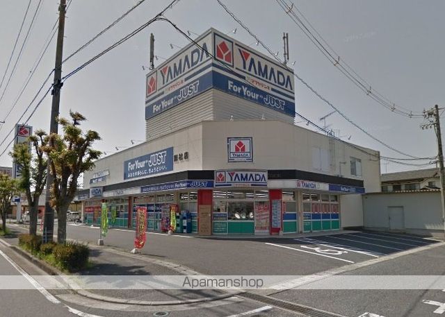 その他　ヤマダ電機テックランド総社店（その他）まで1912m