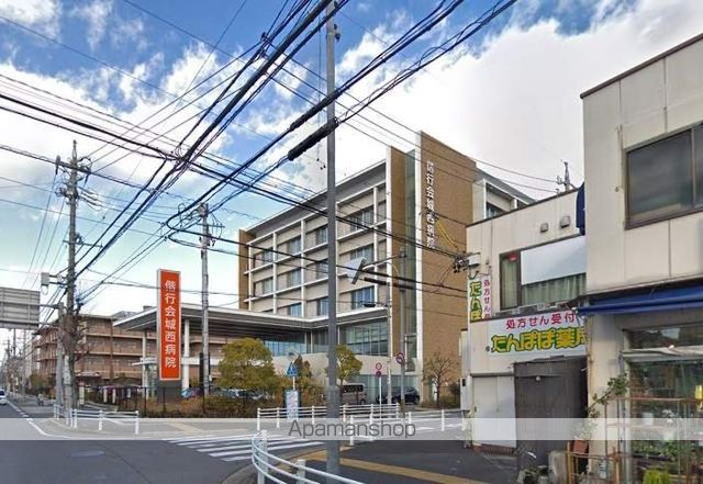 病院　偕行会城西病院（病院）まで708m