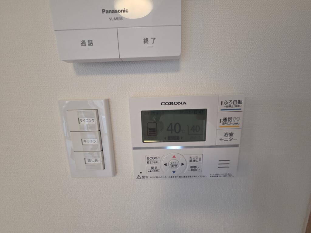 四条町藤川貸家のその他写真