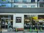 スーパー　ユアーズＬＩＶＩ広島本通店（スーパー）まで700m