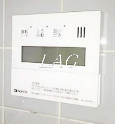その他設備　追い焚きパネルです。