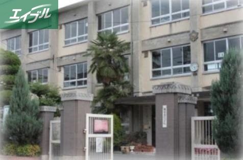 小学校　岡山市立鹿田小学校（小学校）まで839m