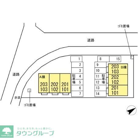 クレストパークAのその他写真
