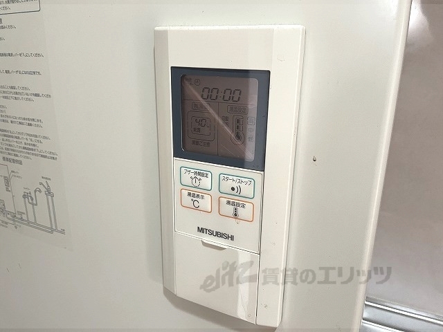 その他設備　給湯器リモコン