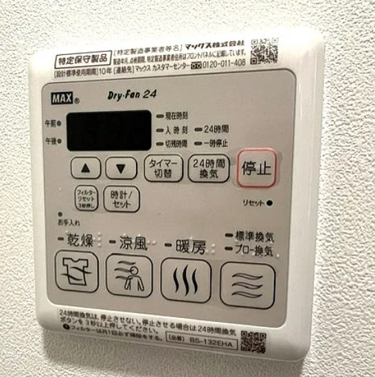 その他設備　【人気のキッチンカウンタータイプ♪】おすすめ物件！
