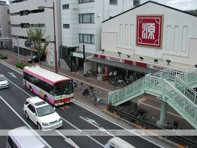 スーパー　マツゲン（スーパー）まで650m