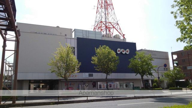 その他　ＮＨＫ和歌山放送局（その他）まで800m