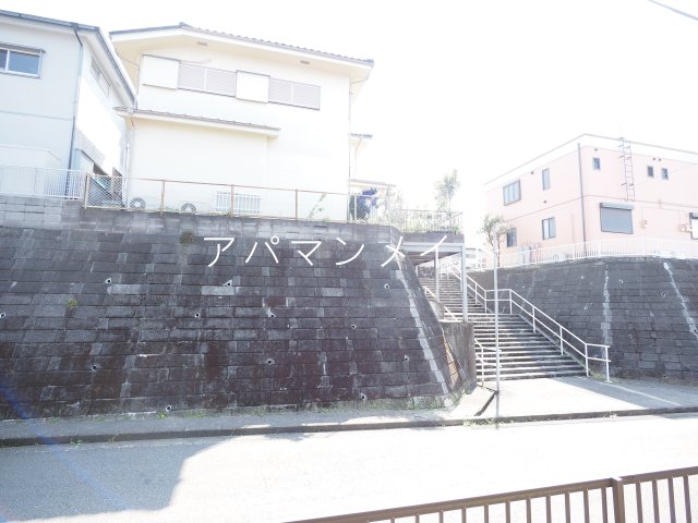 眺望　眺望です