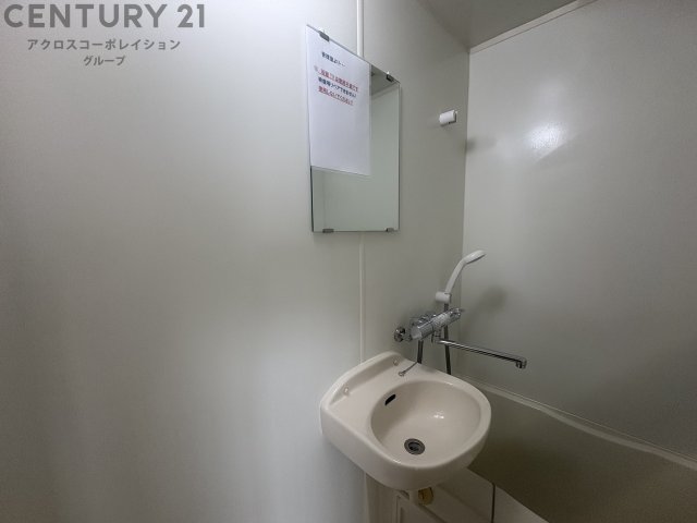 洗面設備　浴室内に洗面台付き！