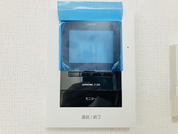 アールコート上野毛のその他写真