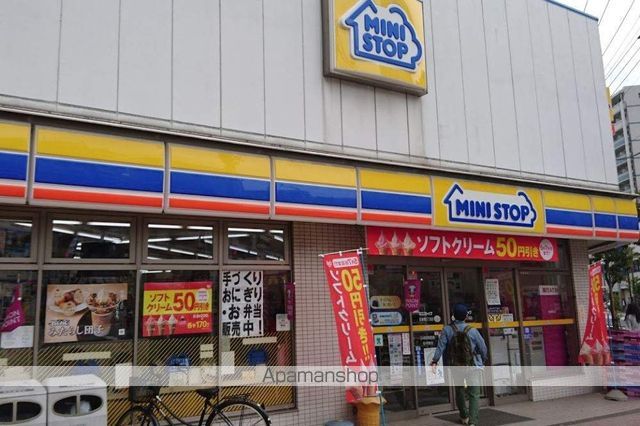 コンビニ　ミニストップ　吾妻橋３丁目（コンビニ）まで550m