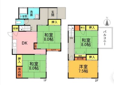 上毛電鉄 中央前橋駅 徒歩51分 2階建 築49年の間取り写真
